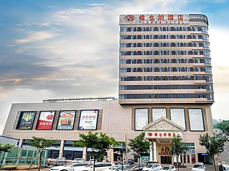 Vienna Hotel Hebei Tangshan Nanhu Park