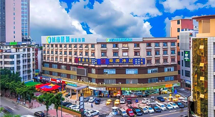 City Comfort Inn Guangzhou Xinshi Qifu Road Baixin Plaza