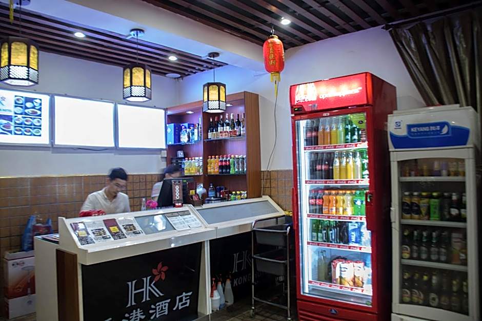 Hong Kong Hotel