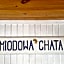 Miodowa Chata