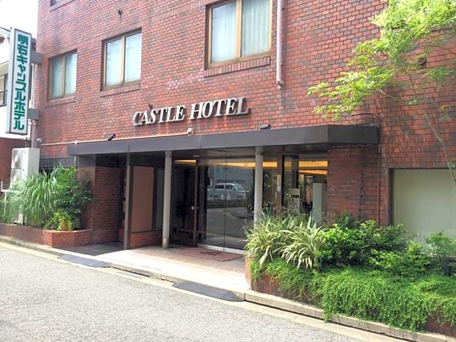 Akashi Castle Hotel