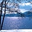 Tazawako Lake Resort & Onsen