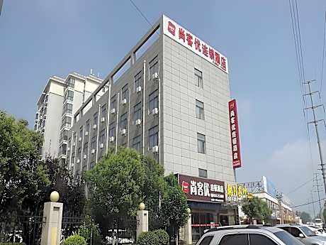 Thank Inn Plus Hotel Shandong Zaozhuang Tengzhou Parallel Road Qinghe Shangcheng Community