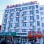 Shell Chengde Longhua County Xingzhou Road Hotel