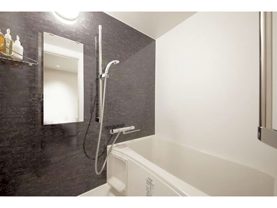 Center Hotel Tokyo - Vacation STAY 89182