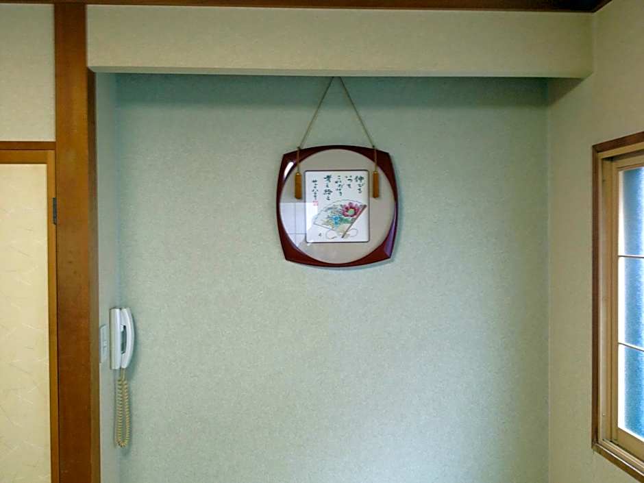 Iroha Ryokan