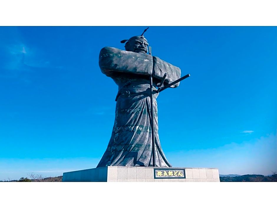 Hotel Satsukien - Vacation STAY 75962v