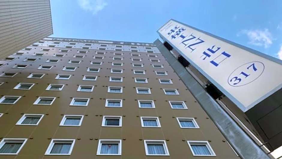 Toyoko Inn Himeji-eki Shinkansen Kita-guchi