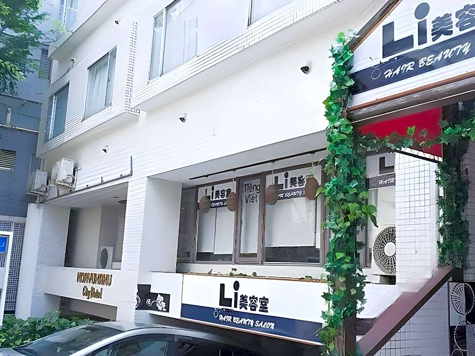 Hotel Koryukaku