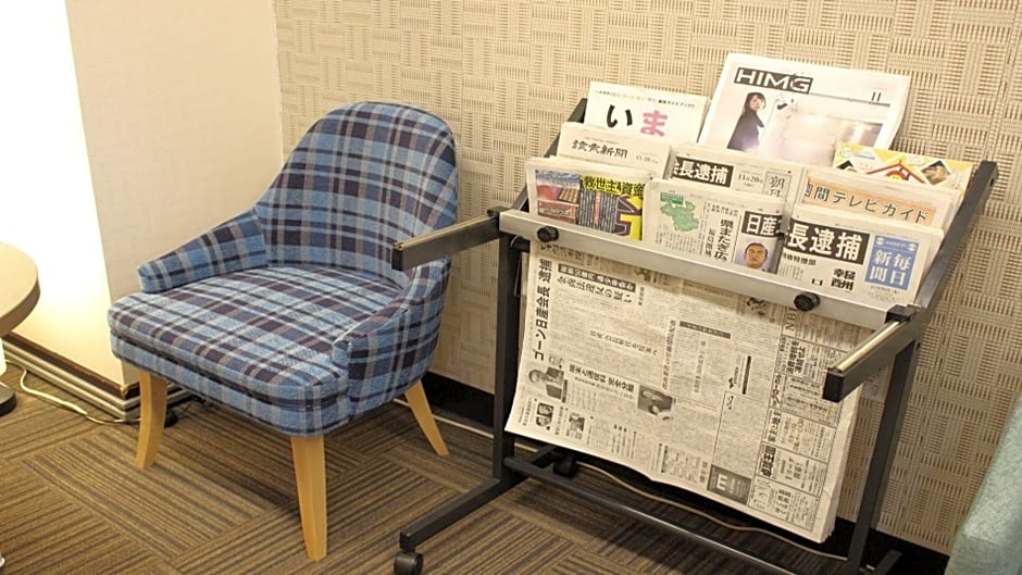 Hotel Sunshine Iwaki