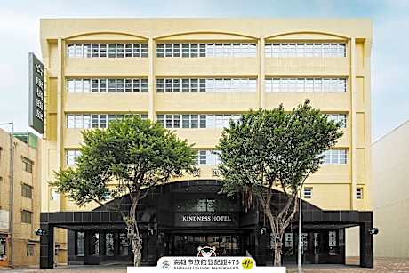 Kindness Hotel - Kaohsiung Jue Ming