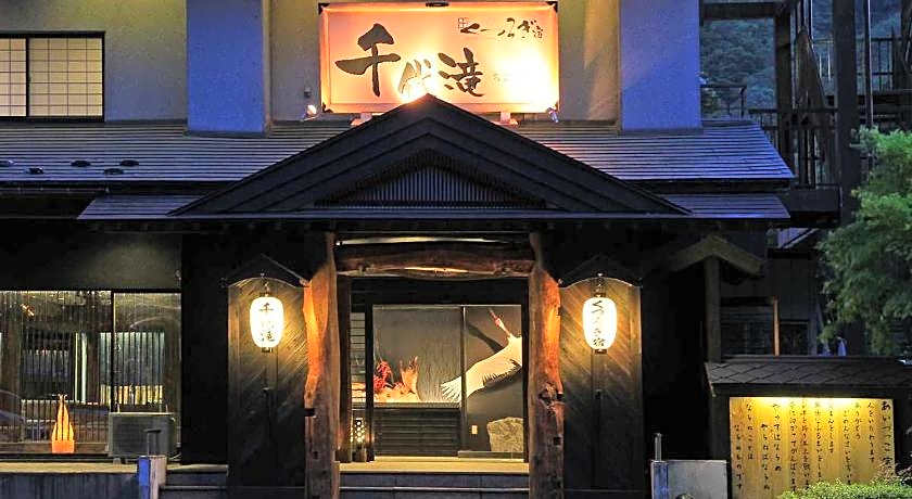 Kutsurogijuku Chiyotaki