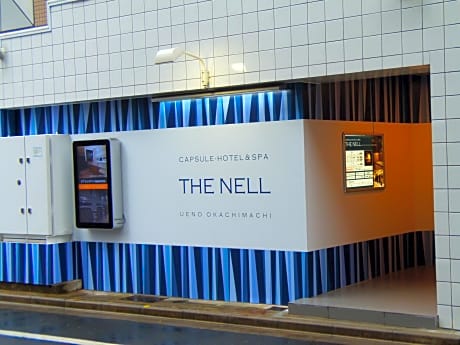 Capsule Hotel & Spa The Nell - Male only -