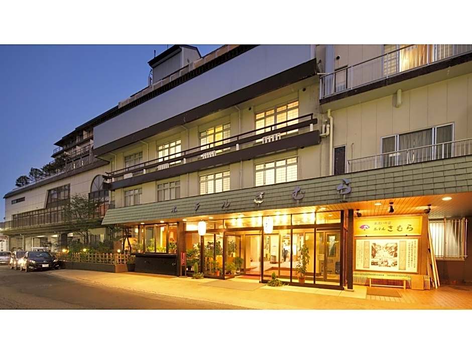 Hotel Kimura