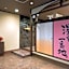Atamionsen Yuyado Ichibanchi