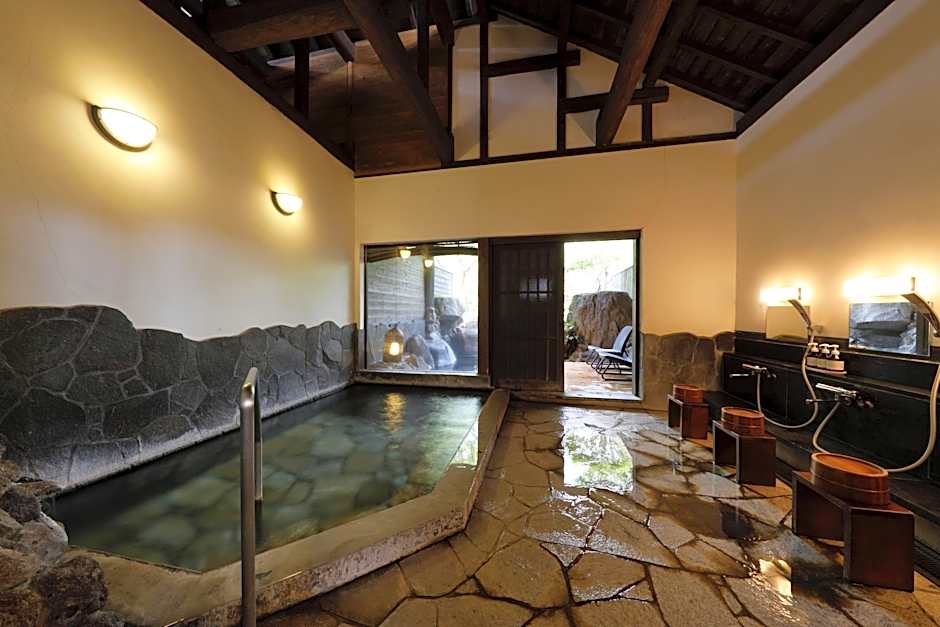 Yufuin Souan Kosumosu