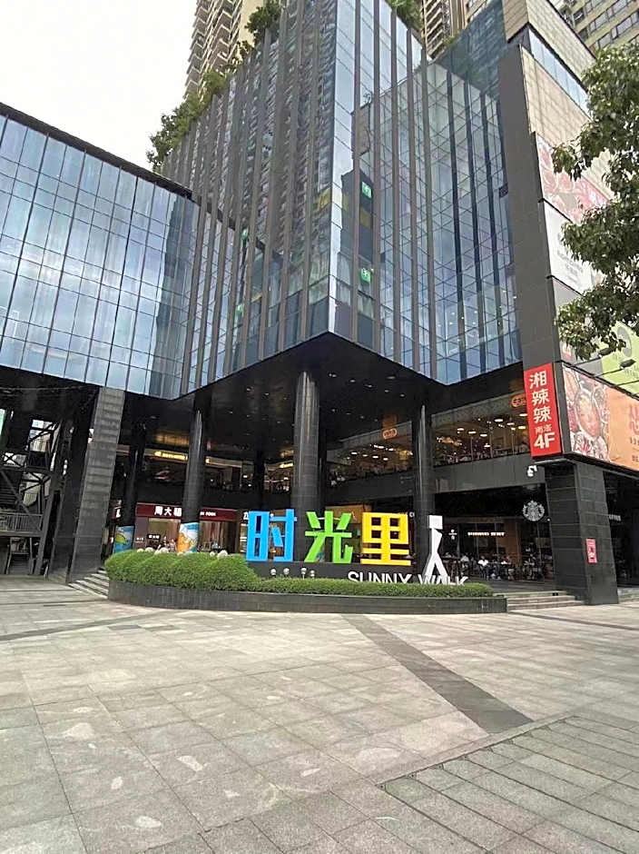 WAIFIDEN Hotel - Former Tokai Hotel (Free shuttle bus during Canton Fair)