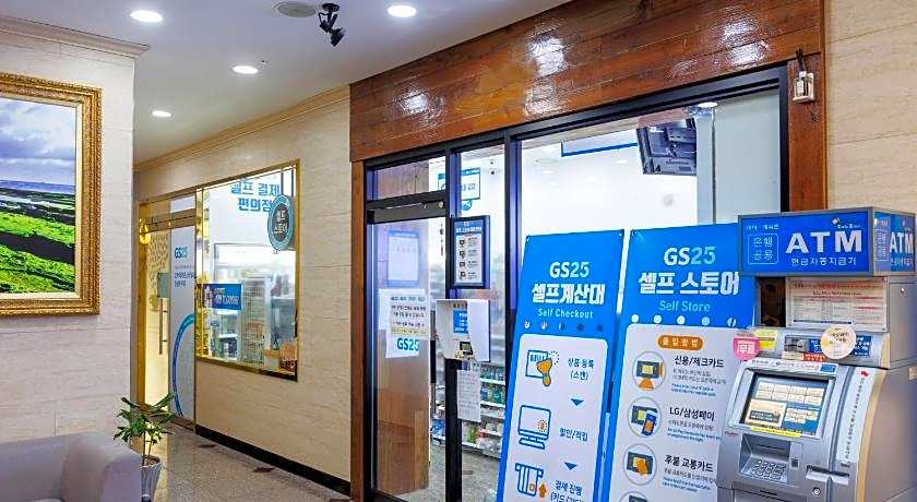 Sea Cliff Hotel Jeju