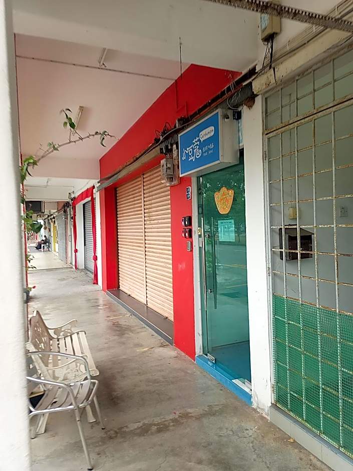 The Cardamom Hostel