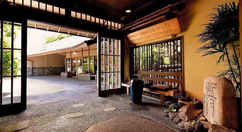 Arima Onsen Tocen Goshoboh