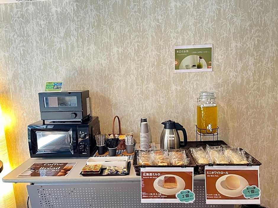 NARITA HOTEL KAKUREYA