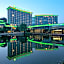 Holiday Inn Nanyang By IHG