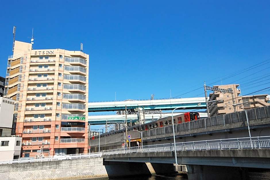 Hotel Third Place Hakata