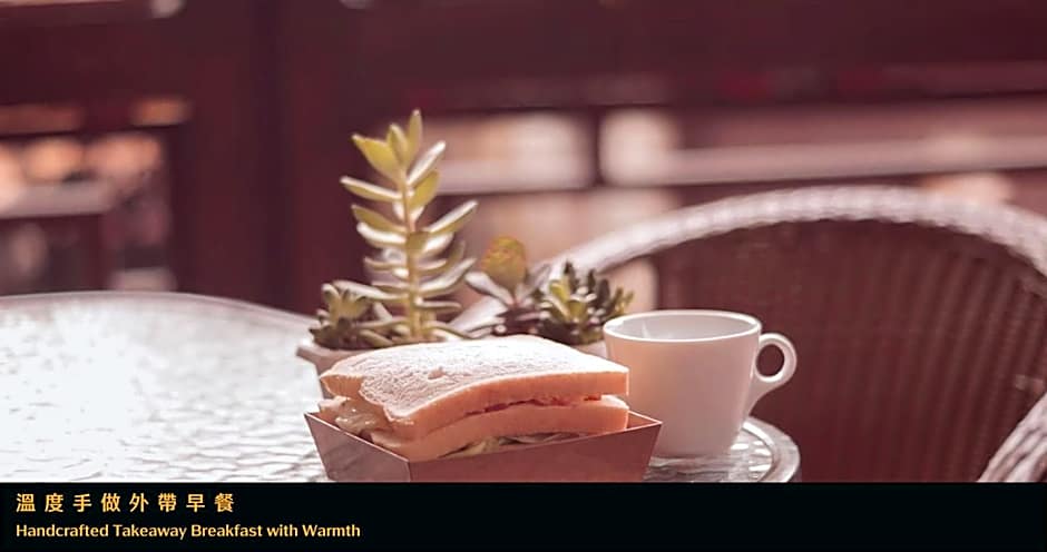 RuiXiong Hotspring Hotel