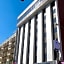 Hotel Estoril