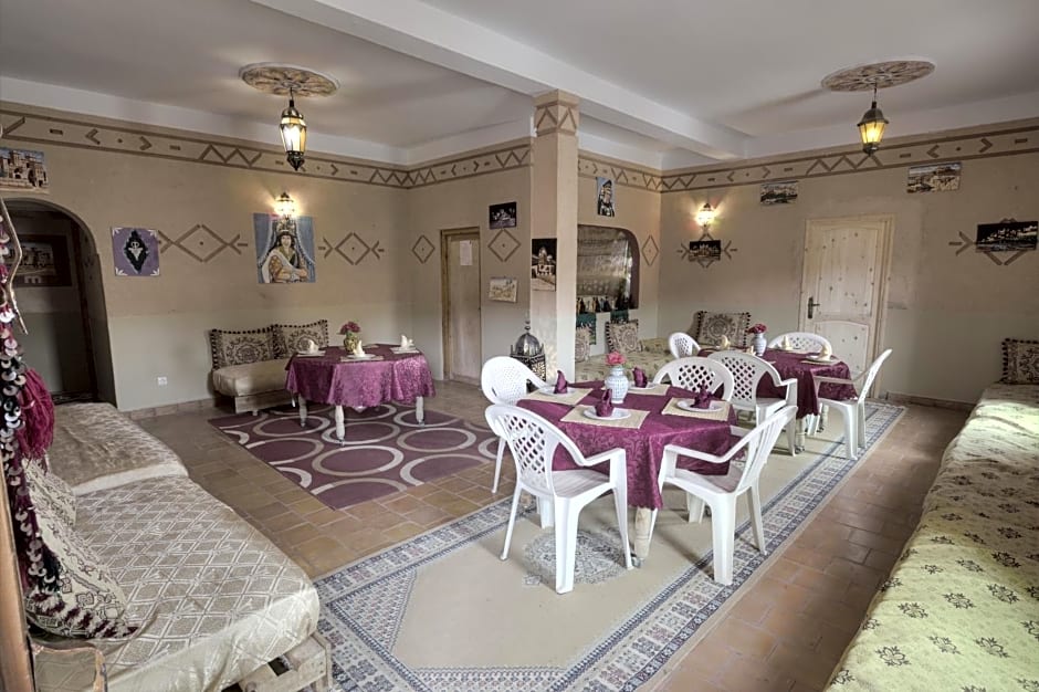 Maison Restaurant Amazigh Annex