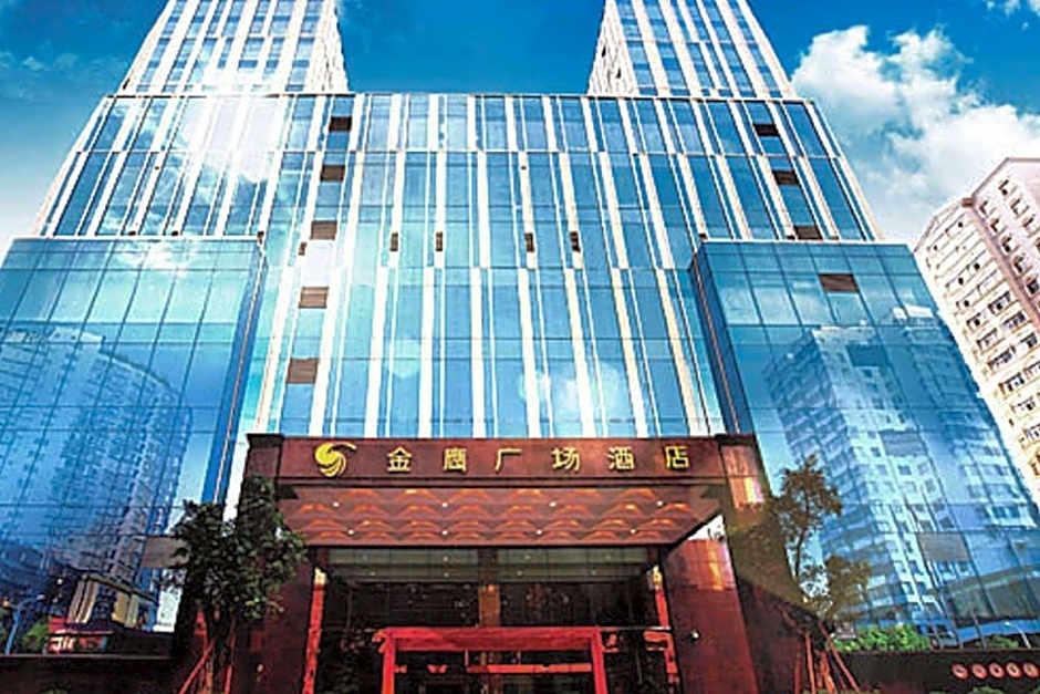 Kunming Golden Eagle Summit Hotel