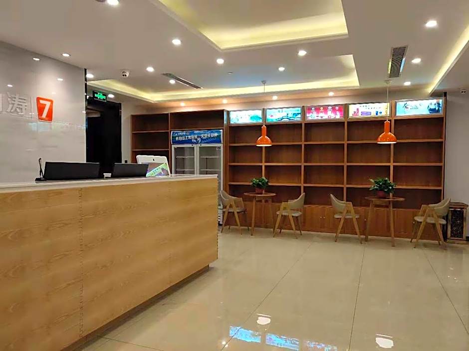 7 Days Premium Xiong'an New District Rongcheng People's Hospital – Baoding, NJ