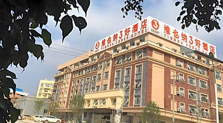 Vienna International Hotel Guangxi Du'an