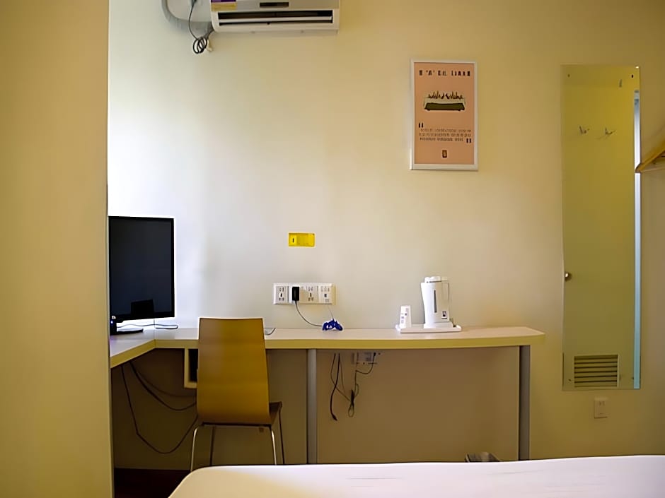 7 Days Inn Guangzhou Shimao Center Jianshe Road