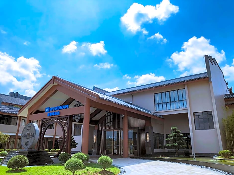 Wyndham Guilin Pingle