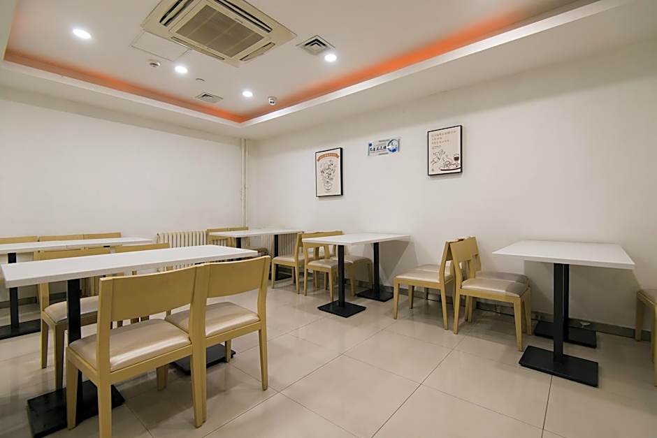 Hanting Hotel Urumqi Youhao