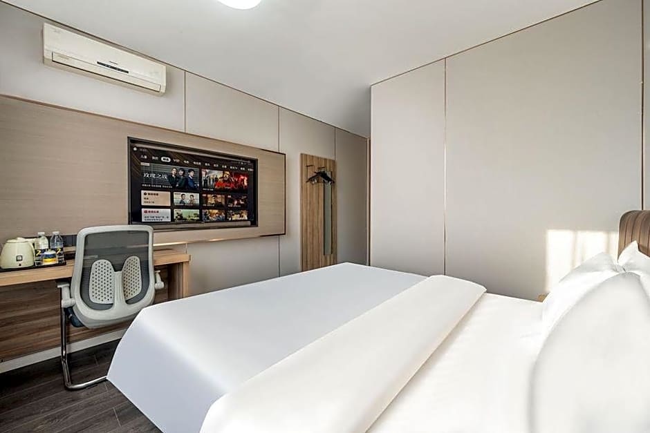 7 Days Inn Tianjin Haihe East Road Wanda Center