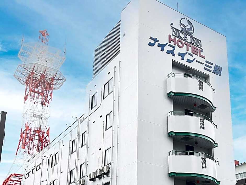 Hotel Bayside Mihara - Vacation STAY 00520v