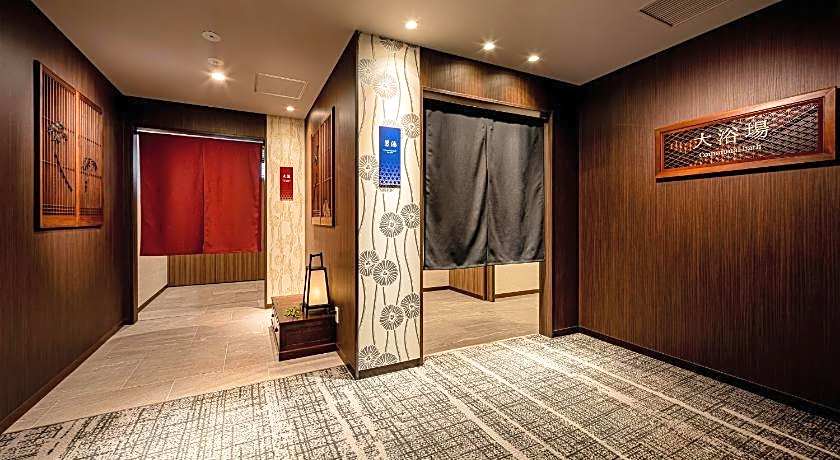Rihga Gran Kyoto