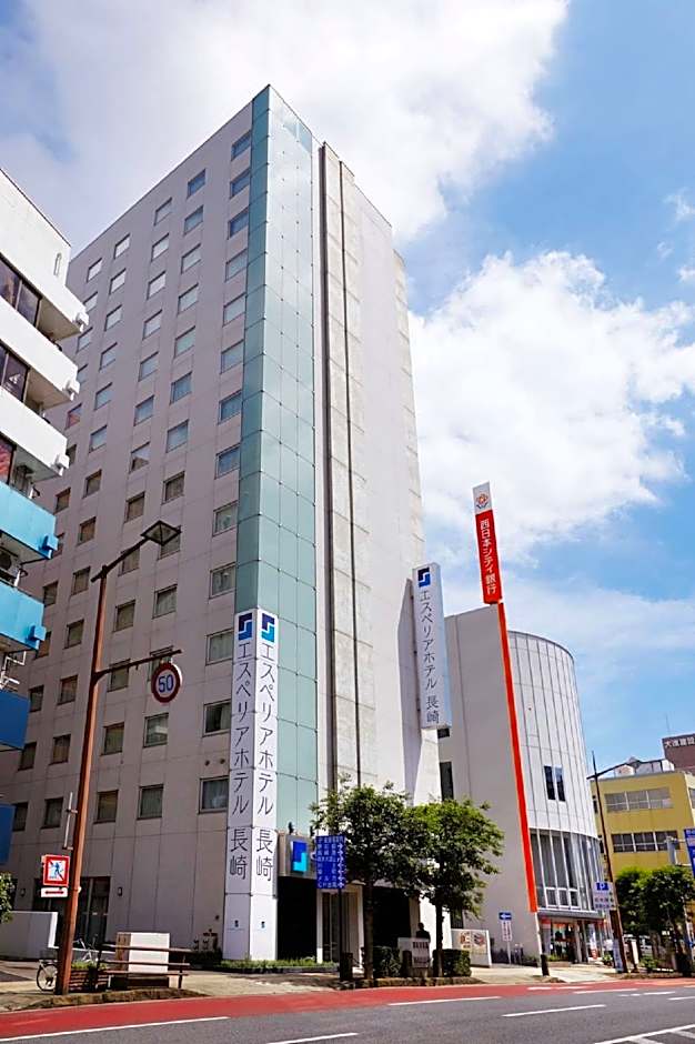 S-Peria Hotel Nagasaki