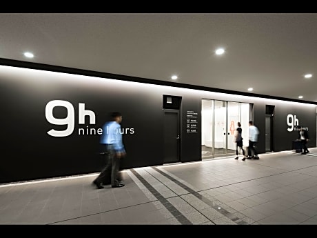 9h nine hours Narita Airport