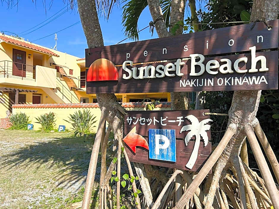 pension sunset beach - Vacation STAY 41239v