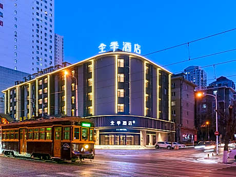 Ji Hotel Dalian People Square