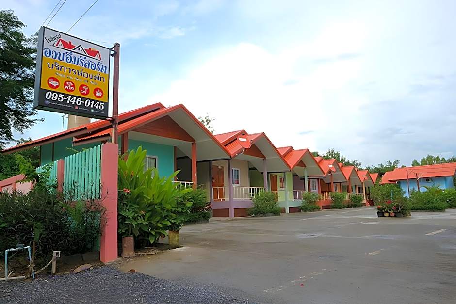 Uab Im Resort, Phu Kradueng Accommodation