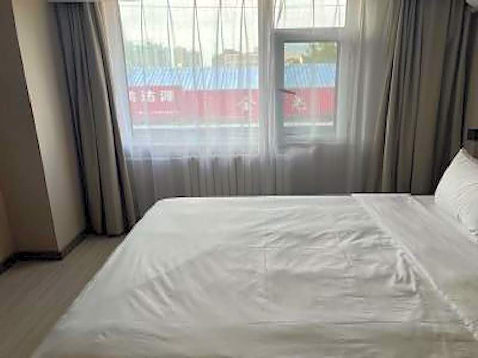 Hanting Hotel Tianjin Xianyang Road Changhong Park