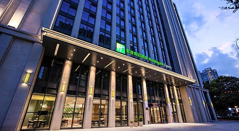 Holiday Inn Express Changzhou Xinbei By IHG