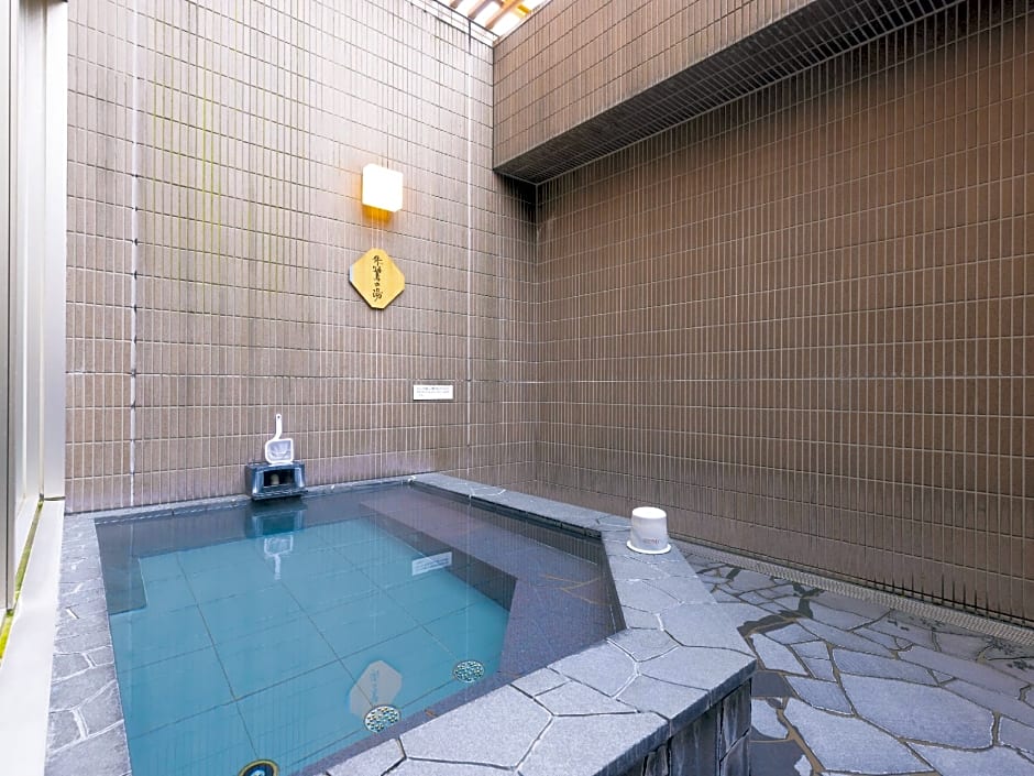 Apa Hotel Niigata-Furumachi