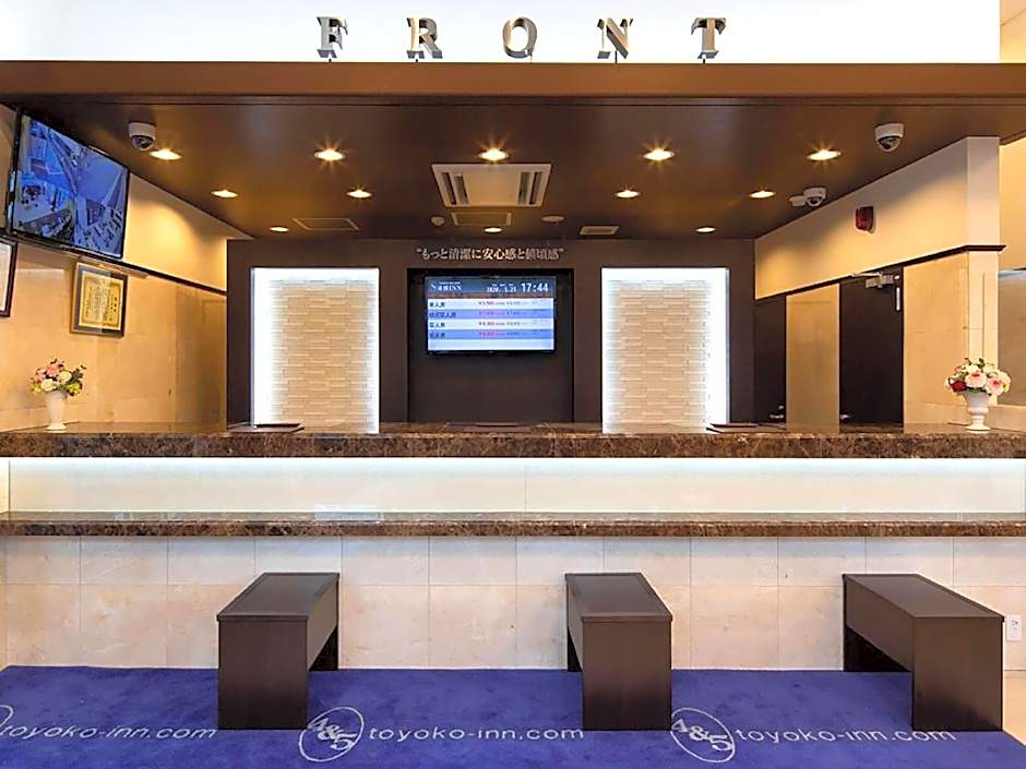 Toyoko Inn Marugame Ekimae