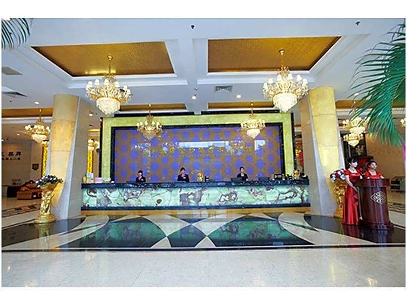 Guangzhou Jiahe Hotel