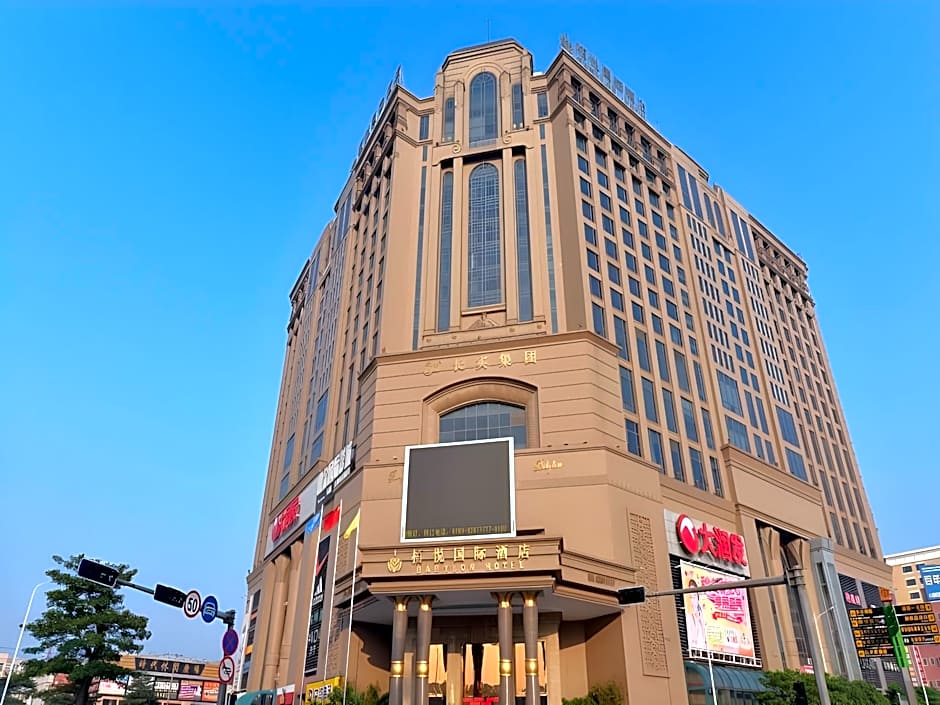 Babylon Hotel